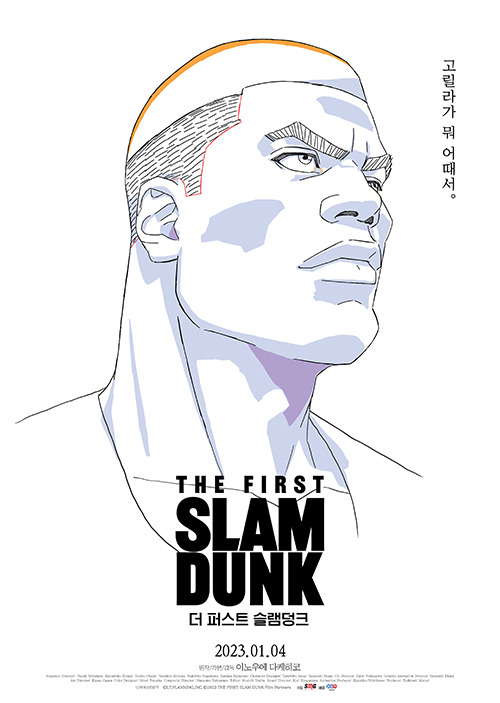 movie_image (14).jpg