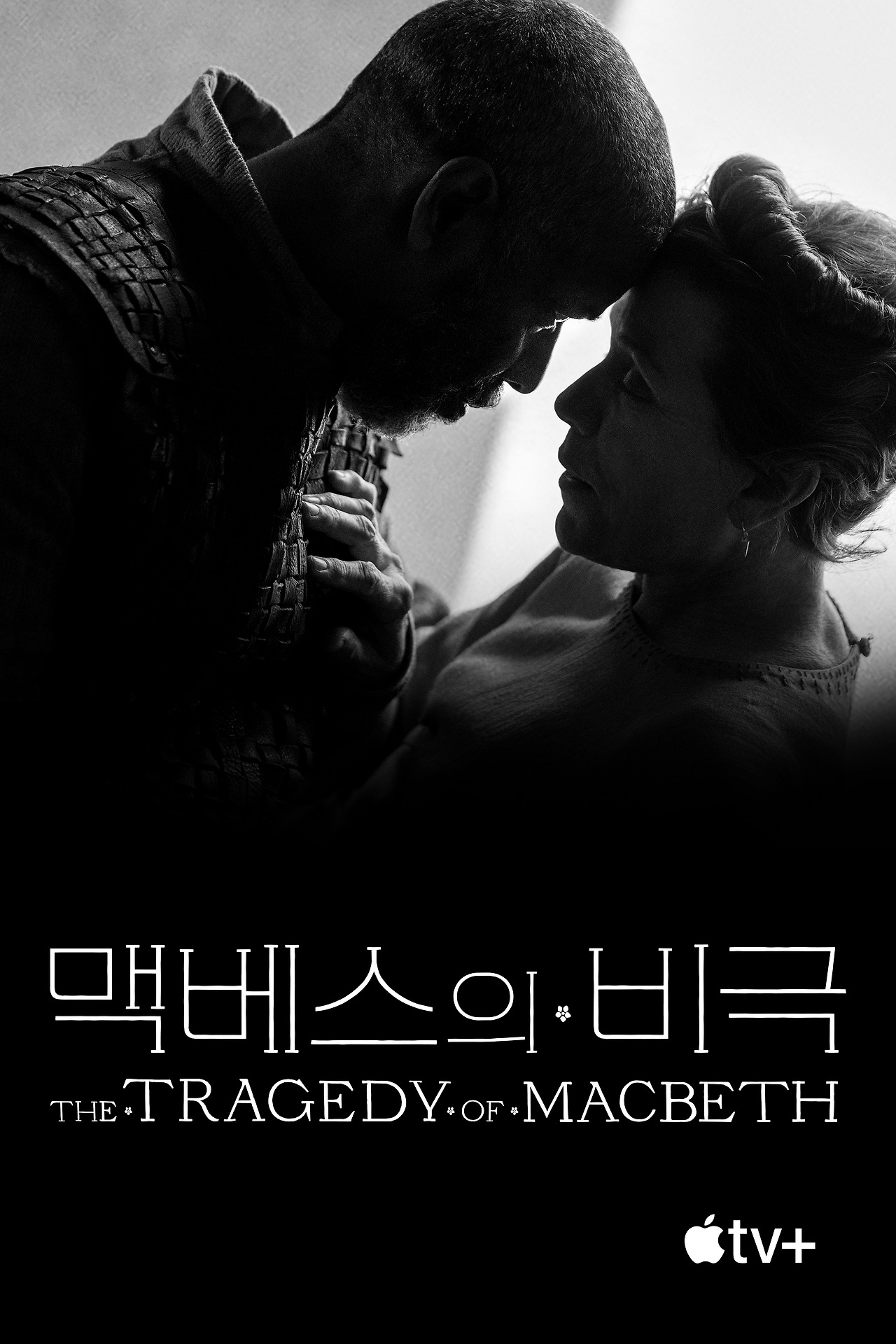 movie_image (32).jpg