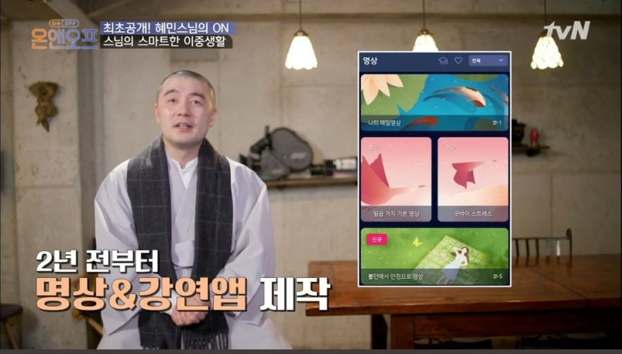 다운로드 (3).jpg