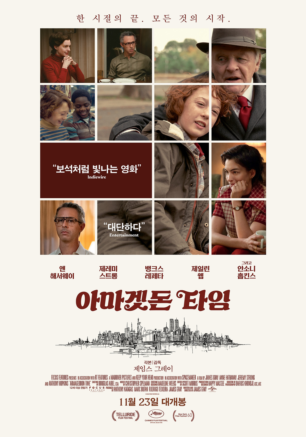 movie_image (23).jpg