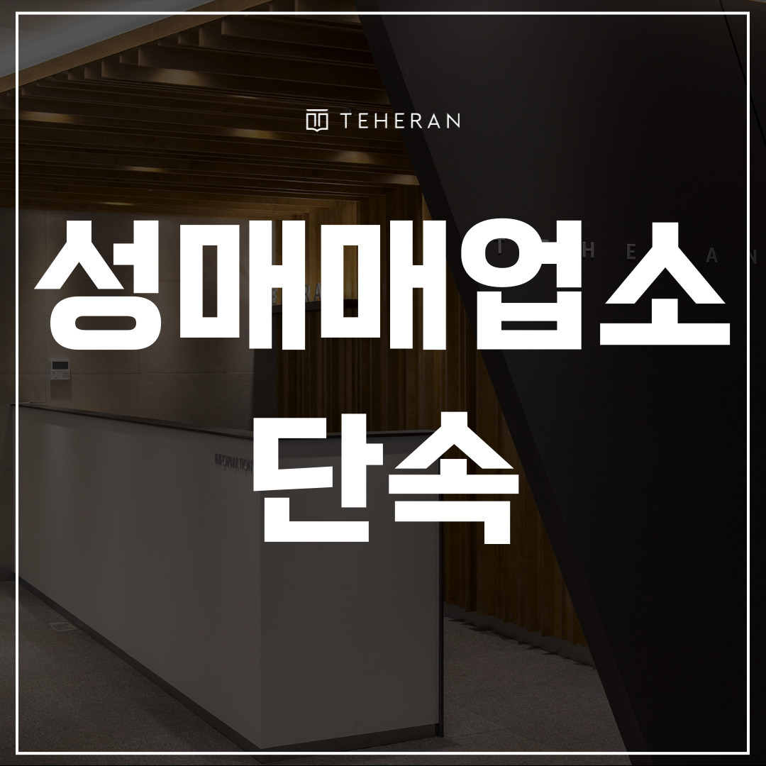 키워드-썸네일_복사본-002 (28).jpg