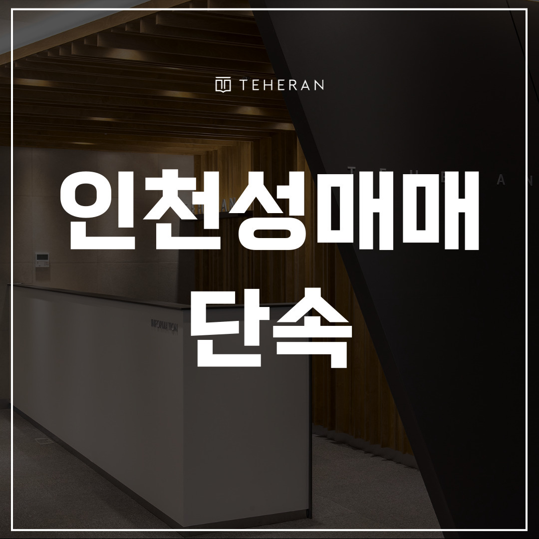 키워드-썸네일_복사본-002 (10).jpg