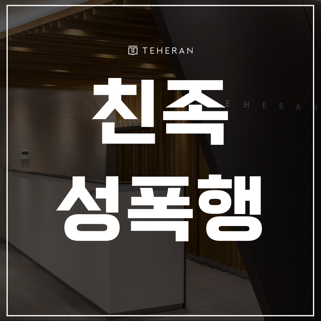 키워드-썸네일_복사본-002 (25).jpg