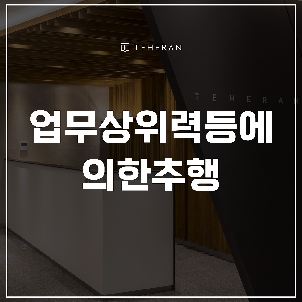 키워드-썸네일_복사본-002 (33).jpg