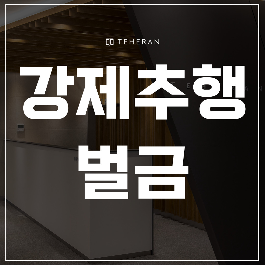 키워드-썸네일_복사본-002 (26).jpg