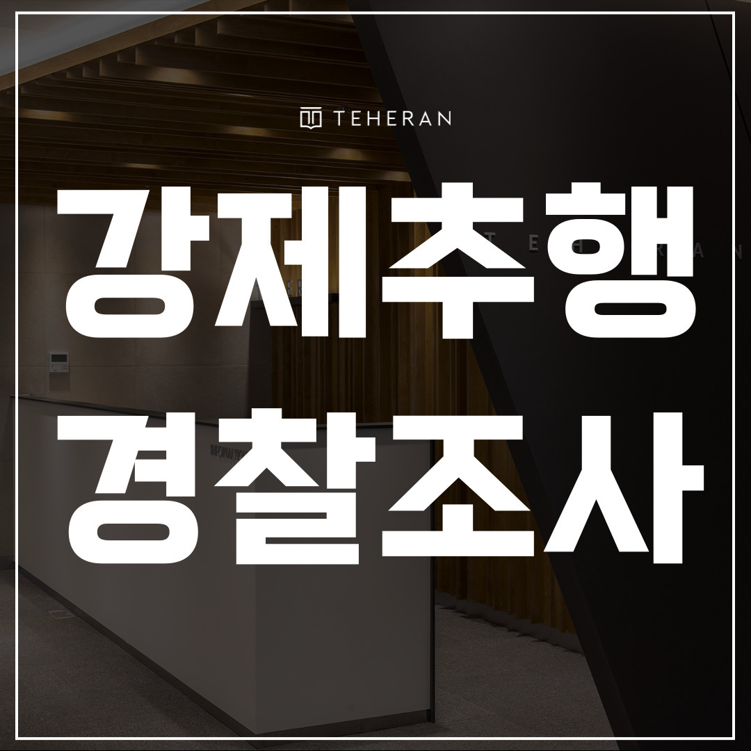 키워드-썸네일_복사본-002 (24).jpg