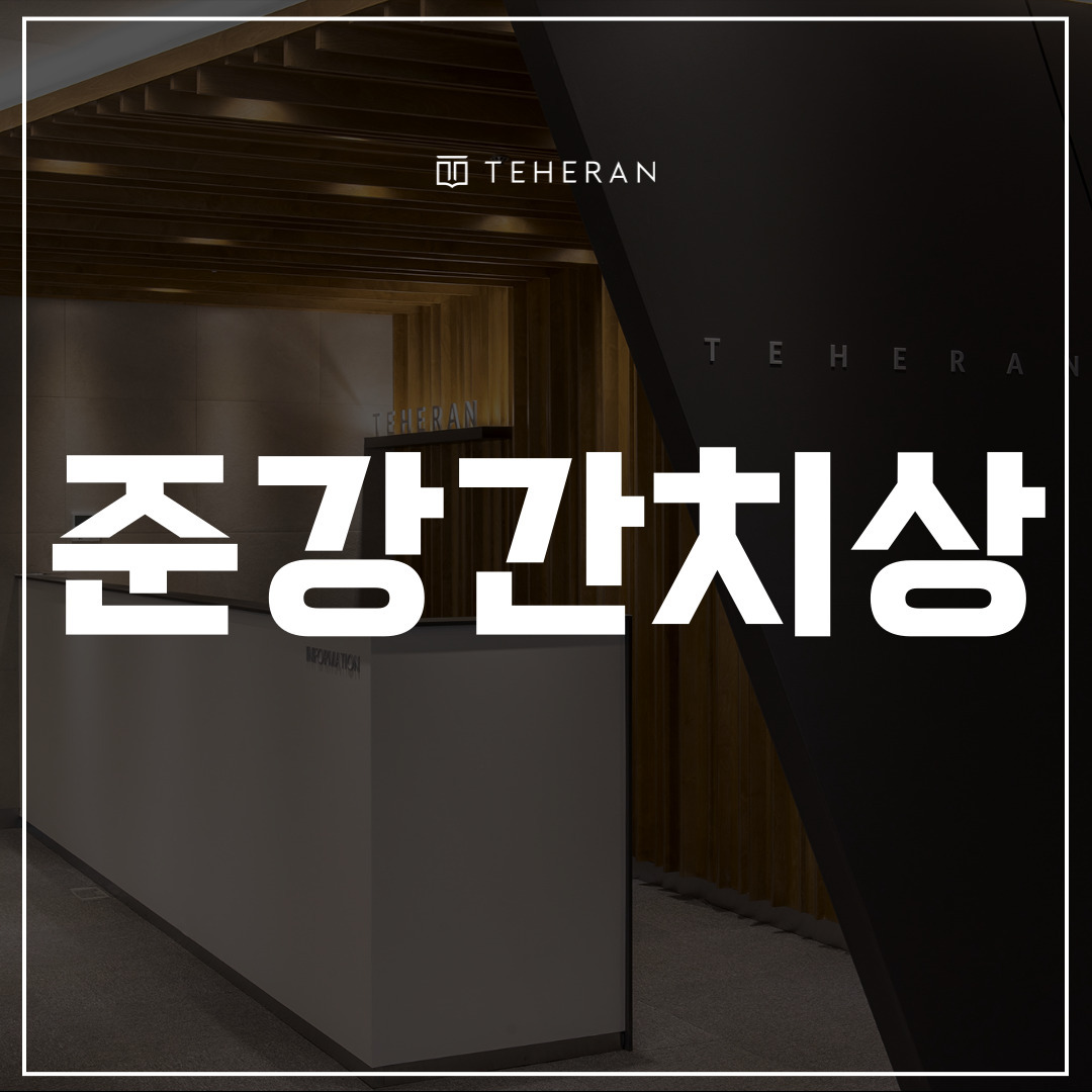 키워드-썸네일_복사본-002 (29).jpg