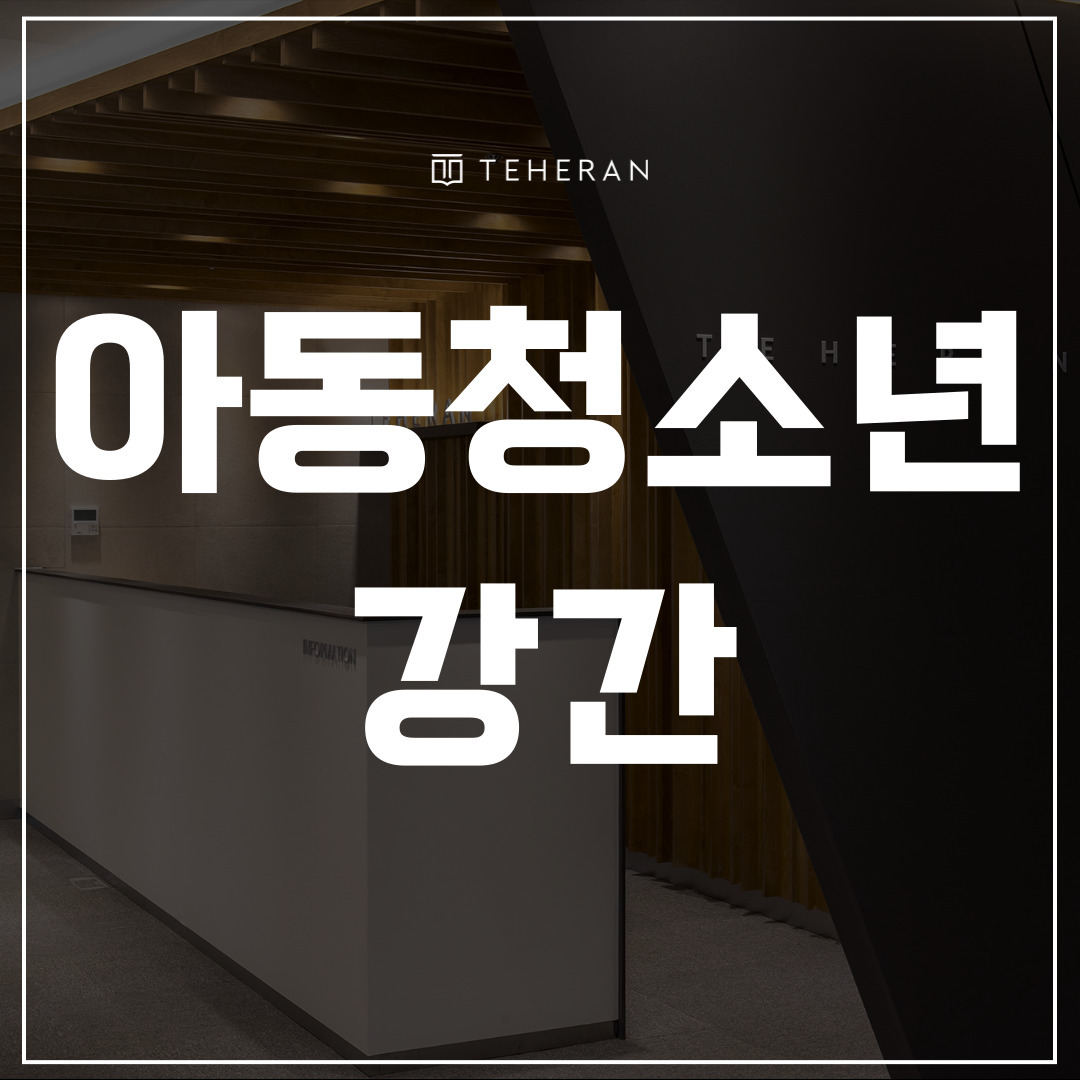 키워드-썸네일_복사본-002 (27).jpg