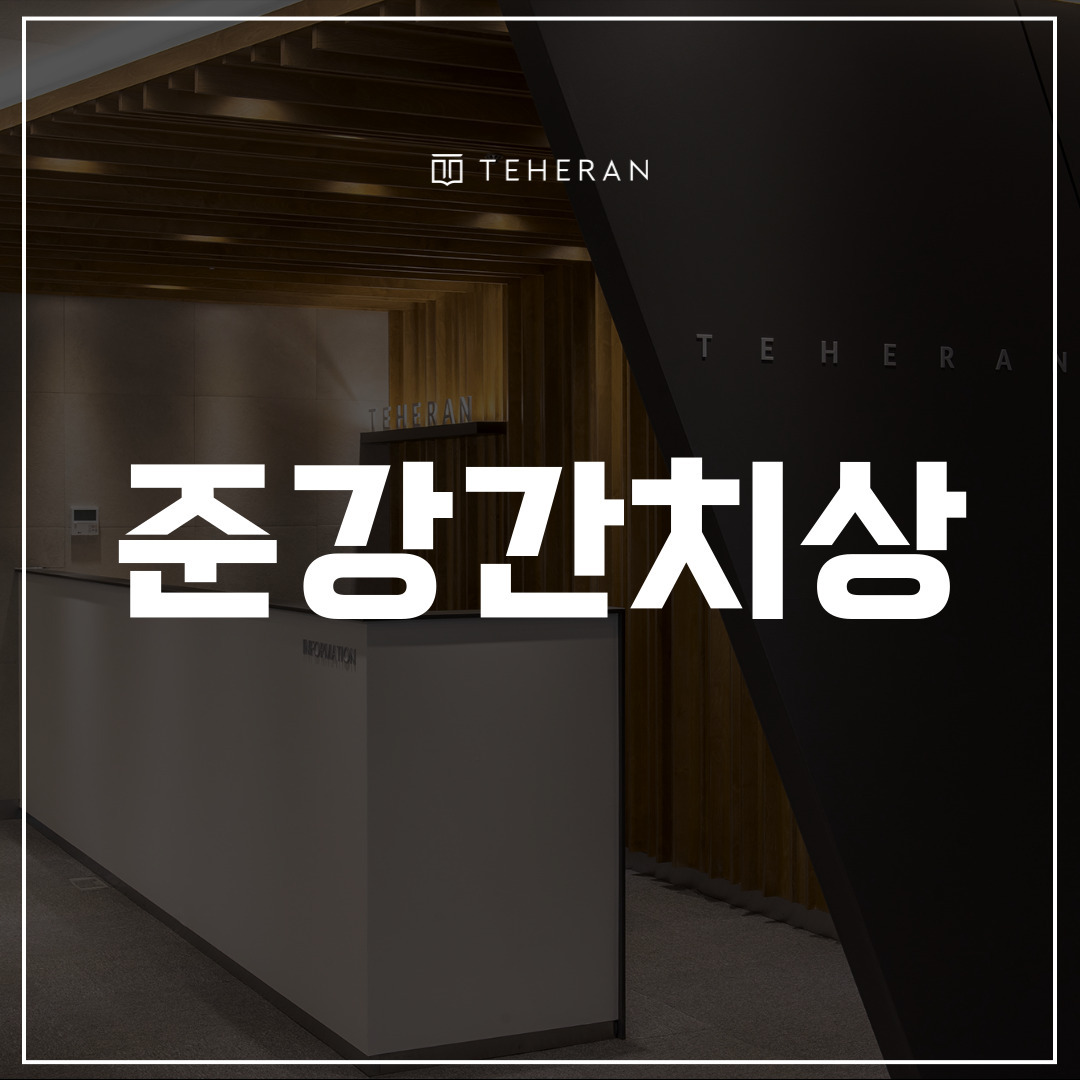 키워드-썸네일_복사본-002 (14).jpg