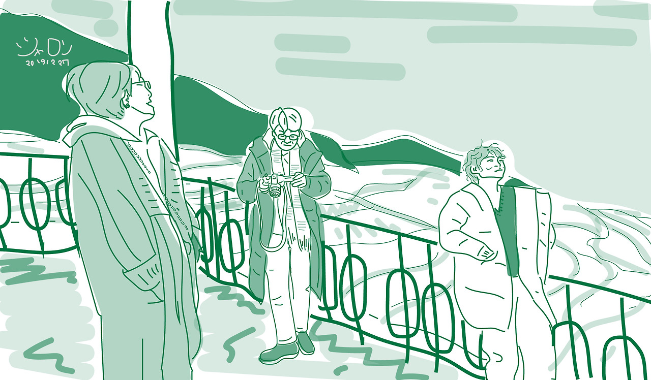 극사세_대지 1.jpg