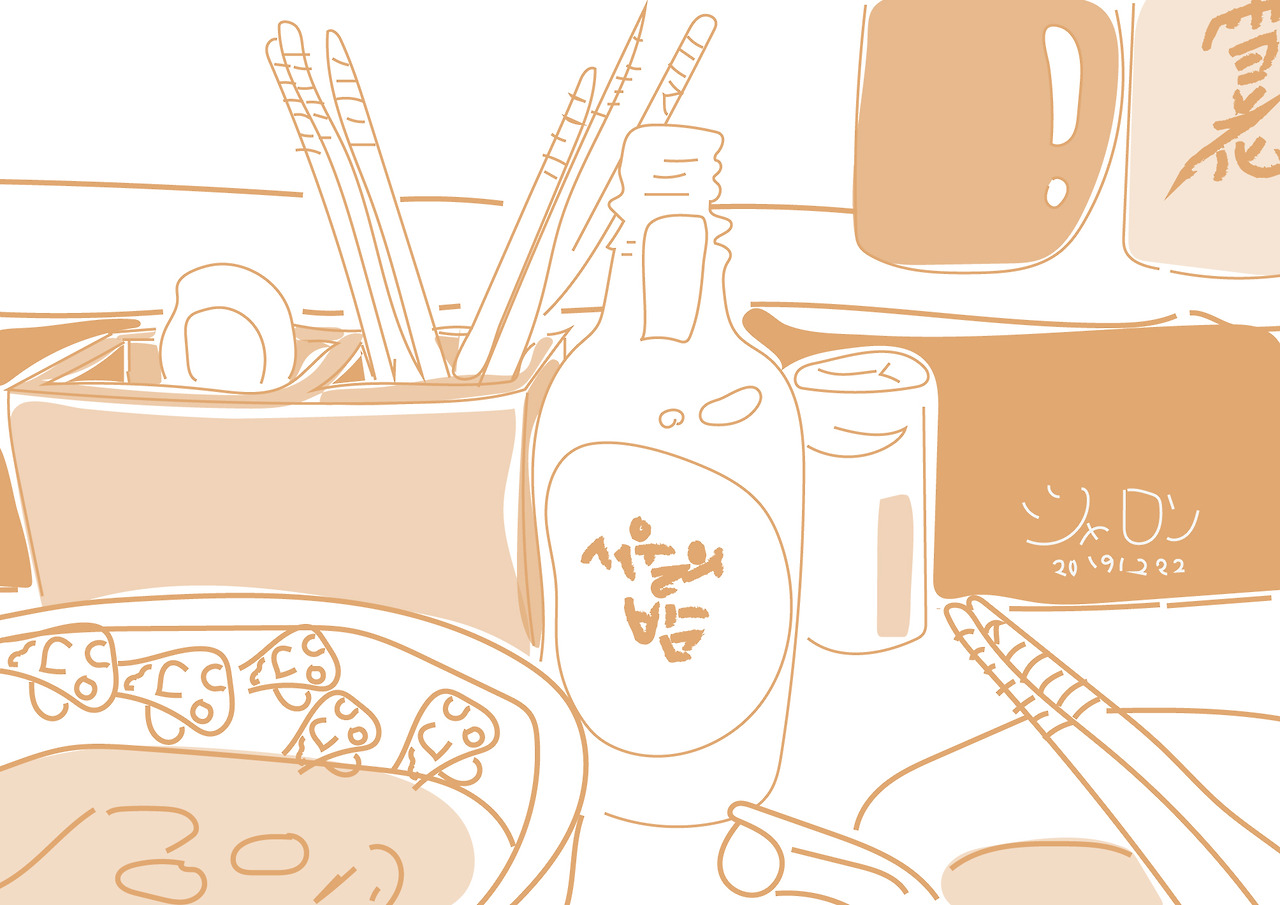 수복1_대지 1.jpg