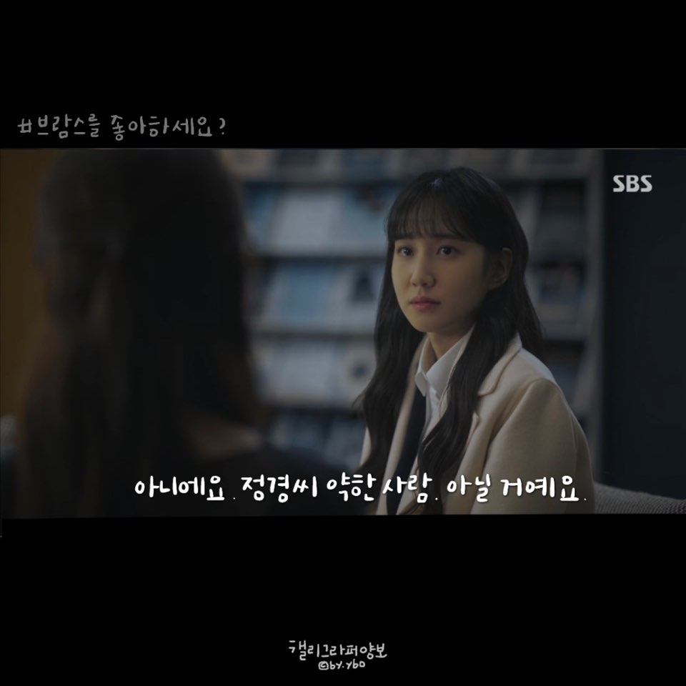 KakaoTalk_20201102_160156692 (1).jpg