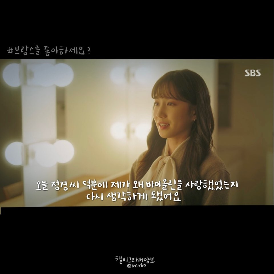 KakaoTalk_20201102_160158304 (1).jpg