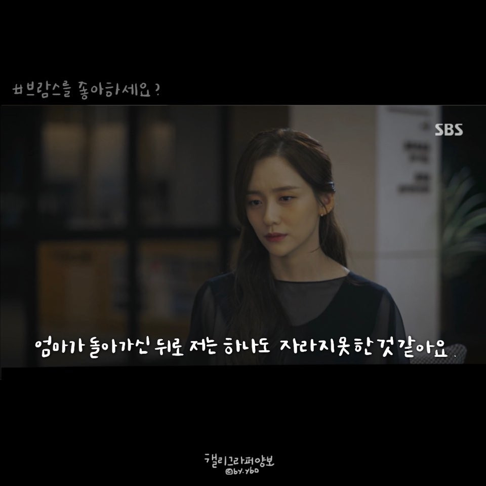 KakaoTalk_20201102_160156128 (1).jpg