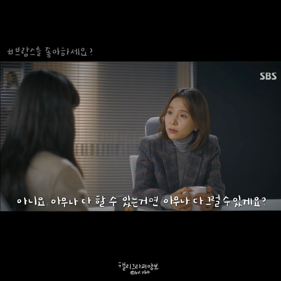 KakaoTalk_20201102_160205110 (1).jpg