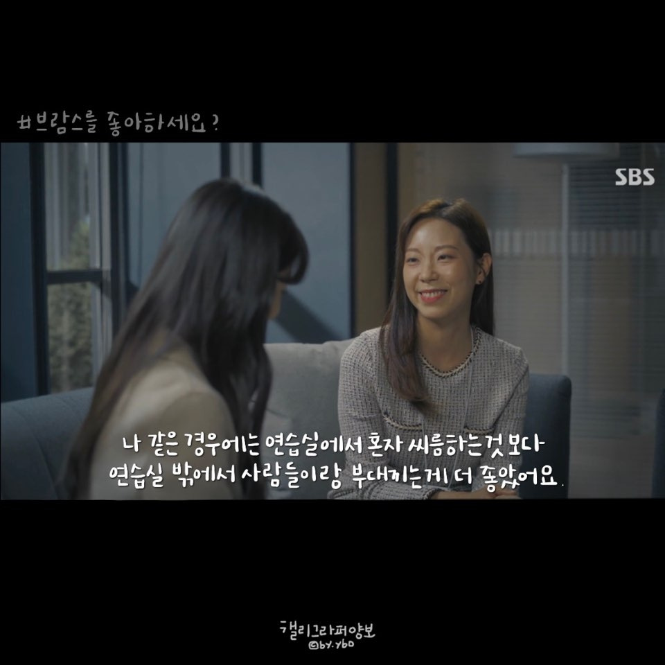 KakaoTalk_20201102_160159305 (1).jpg