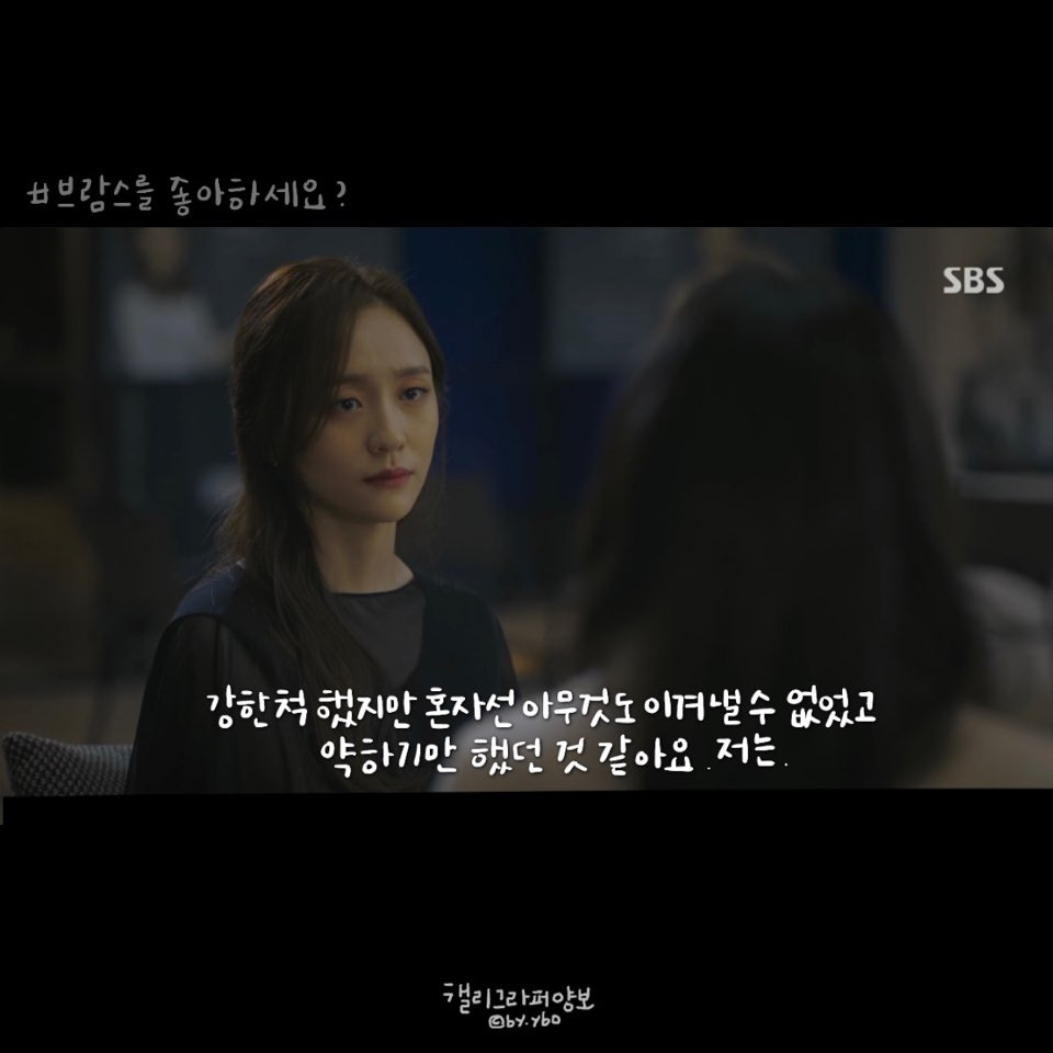 KakaoTalk_20201102_160156401 (1).jpg