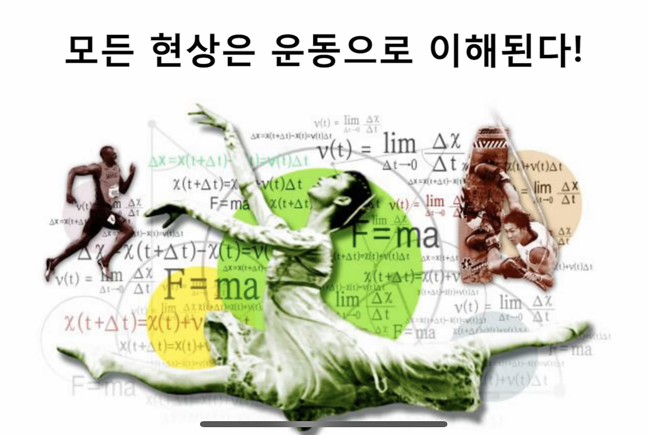 무료 카지노 게임