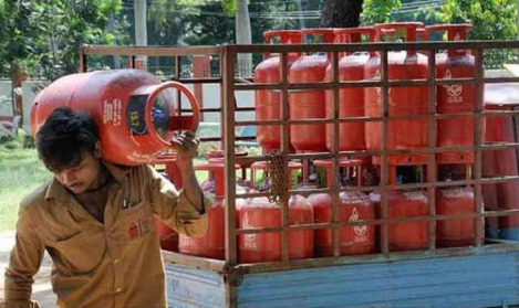 LPG-gas-Cylinder.jpg