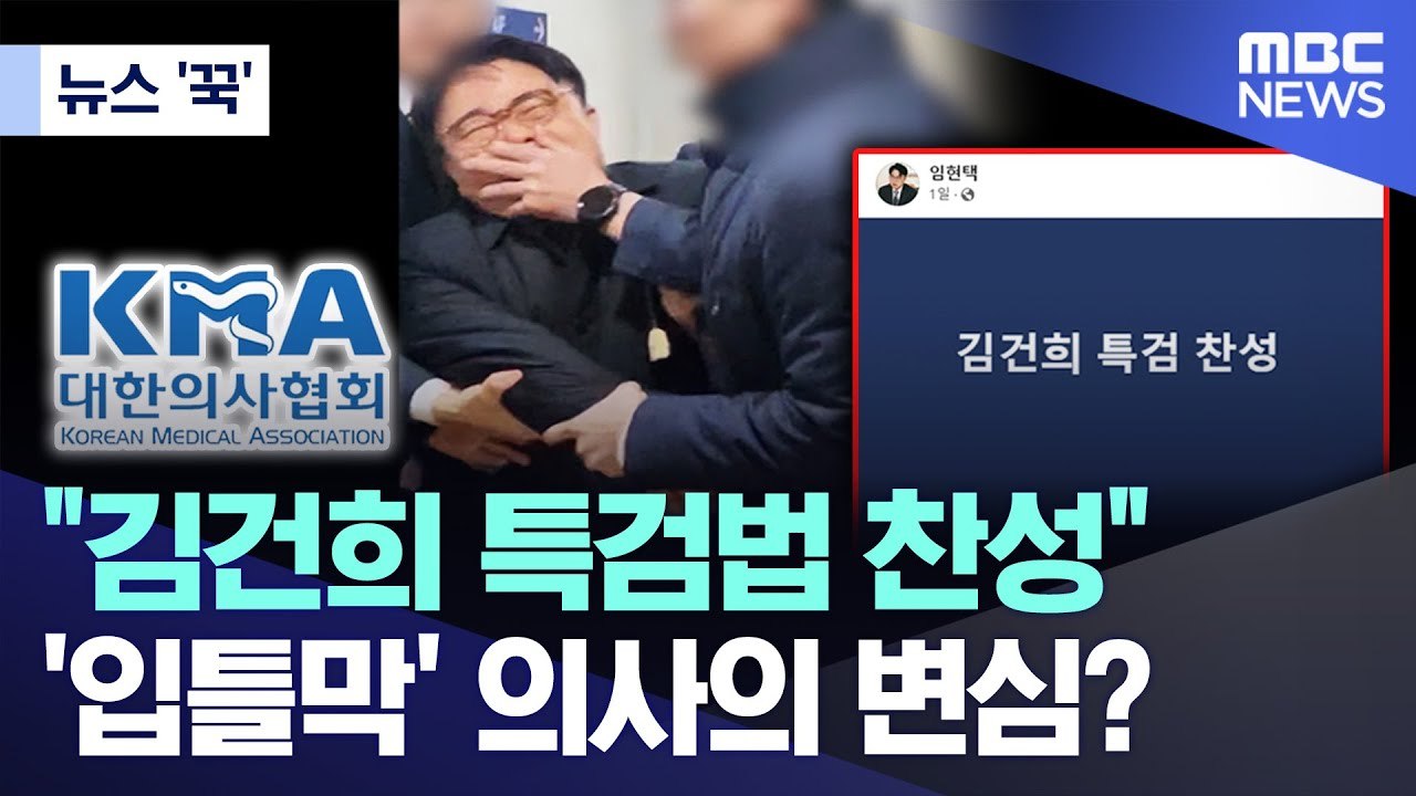 maxresdefault (3).jpg