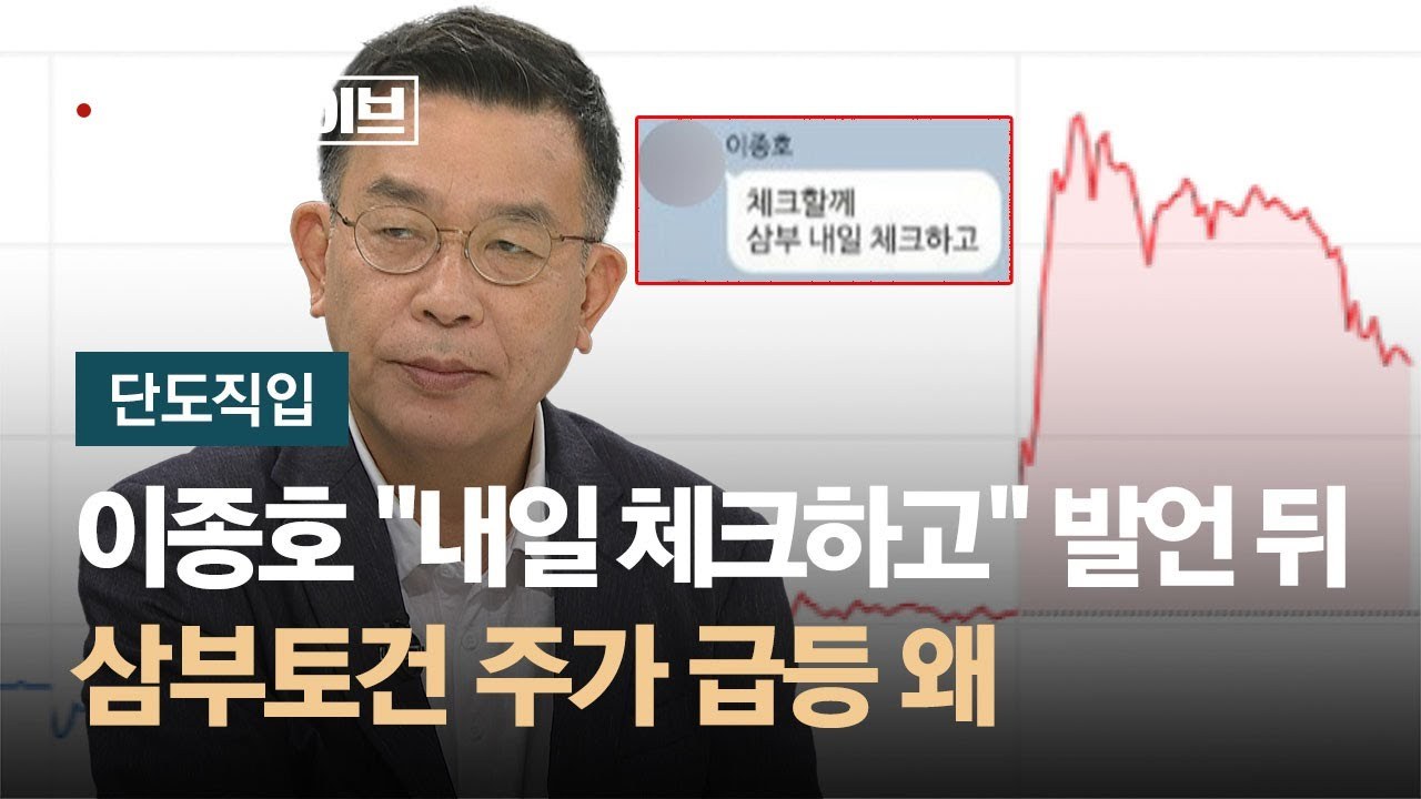 maxresdefault (2).jpg