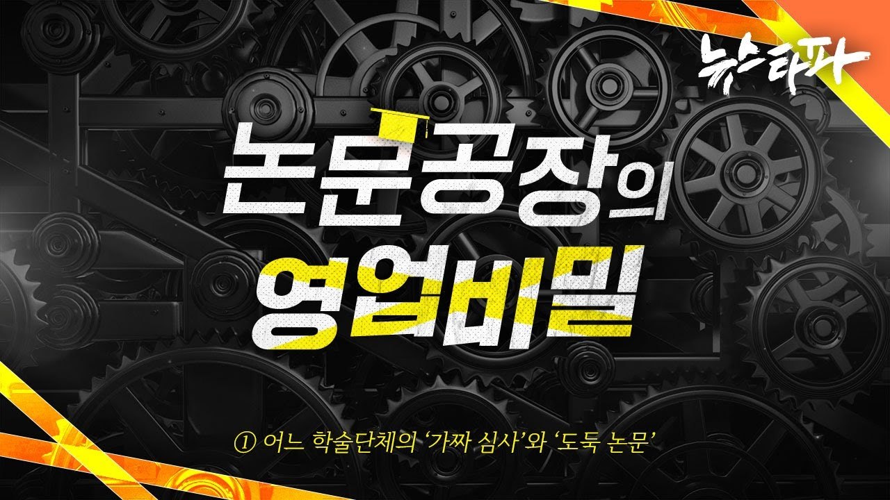 maxresdefault (2).jpg