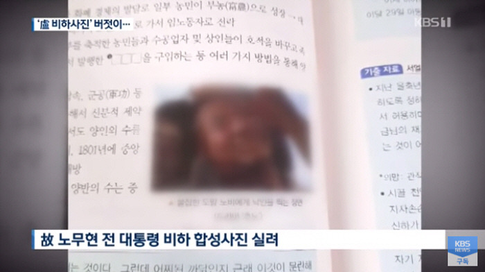 104508_90885_946 (1).jpg