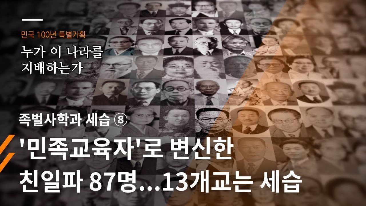 maxresdefault (1).jpg