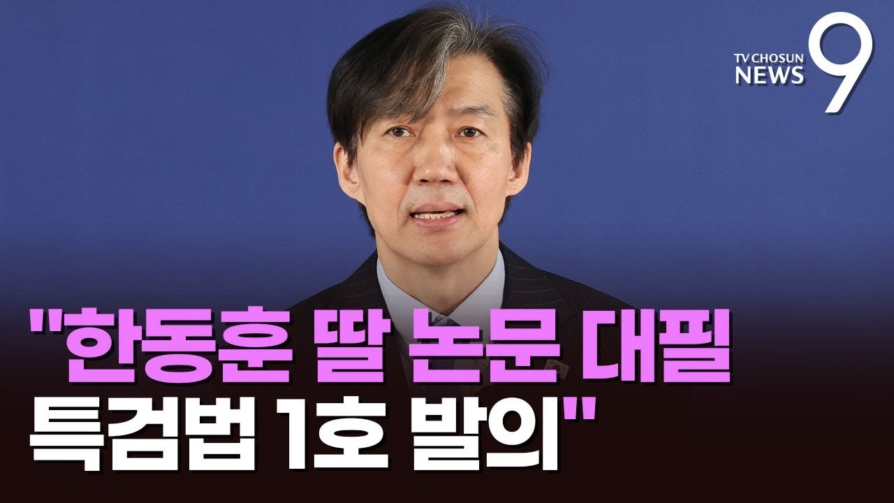 maxresdefault (3).jpg