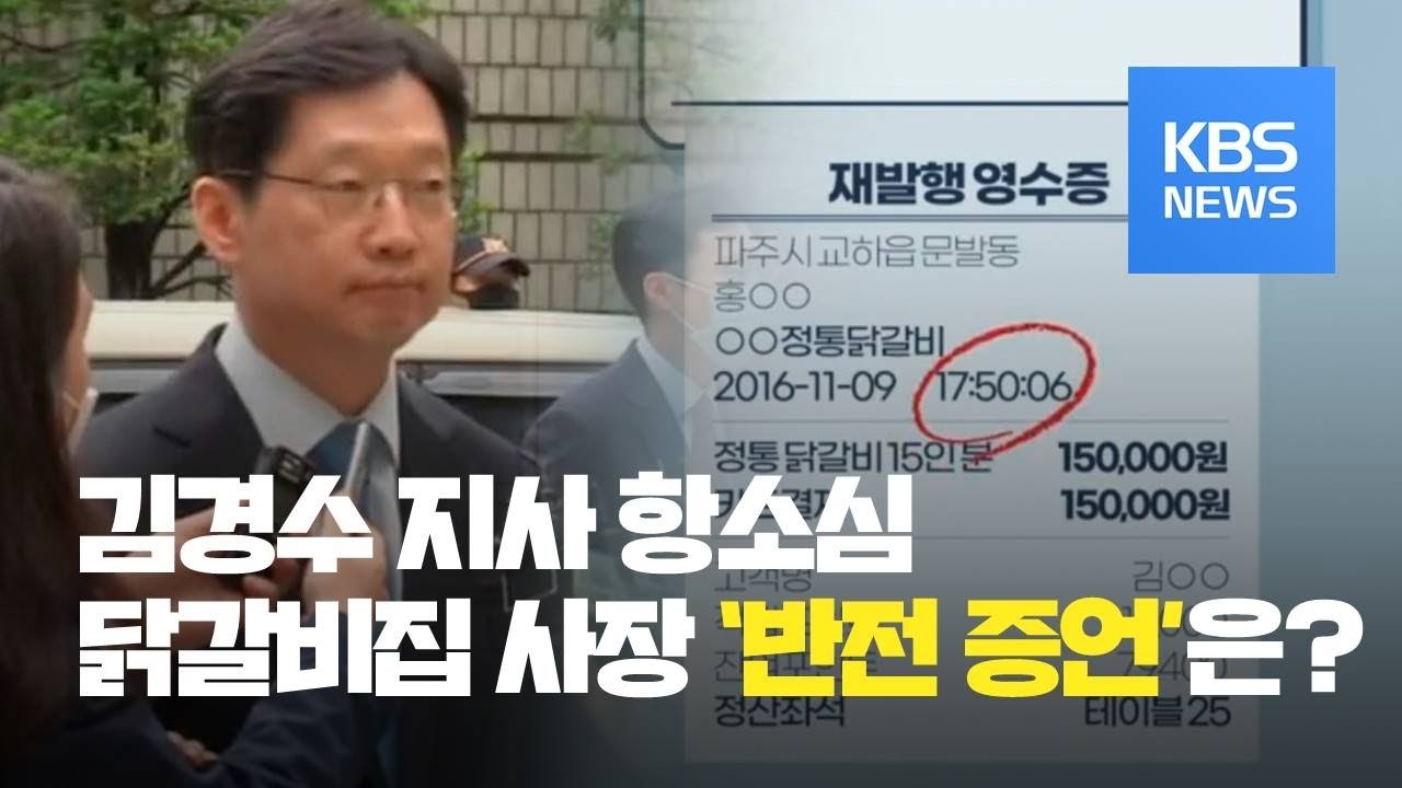 maxresdefault (1).jpg