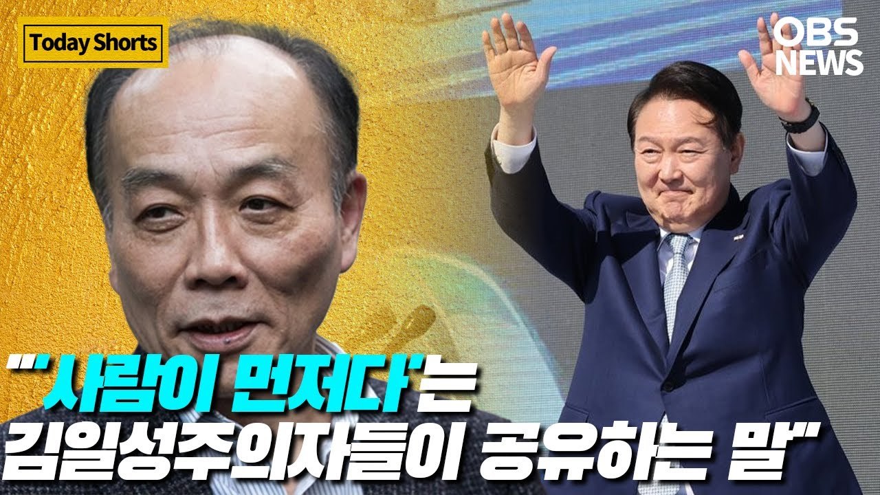 maxresdefault (3).jpg