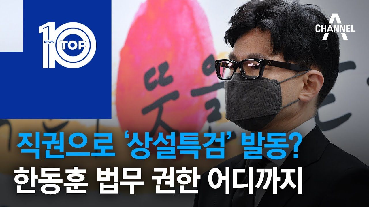 maxresdefault (3).jpg