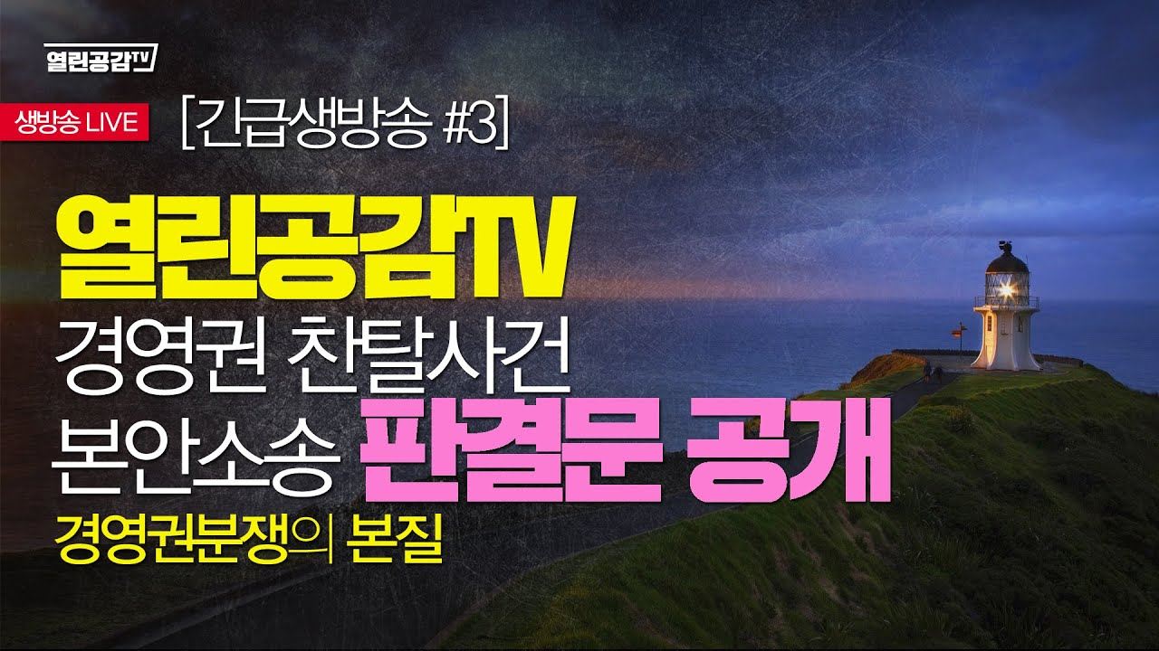 maxresdefault (7).jpg