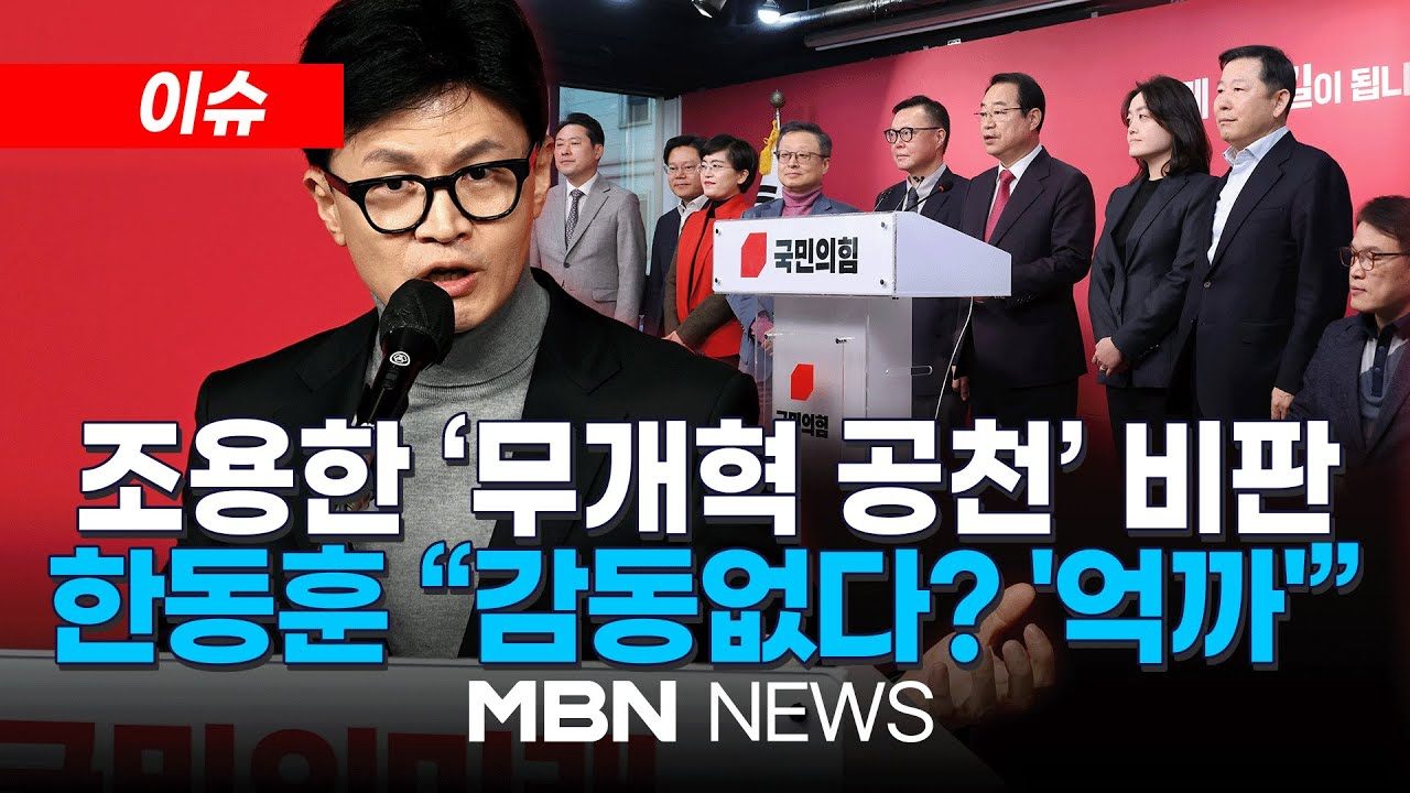 maxresdefault (4).jpg