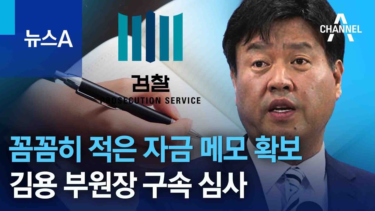 maxresdefault (2).jpg