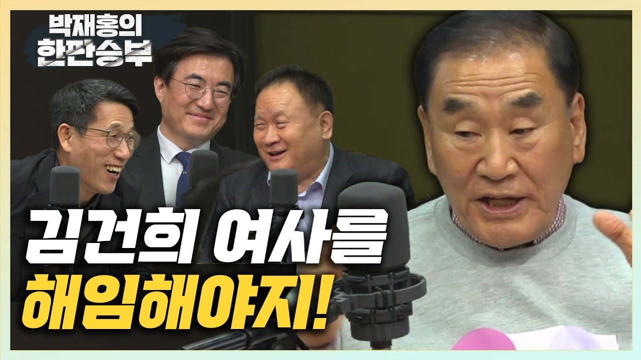 maxresdefault (2).jpg