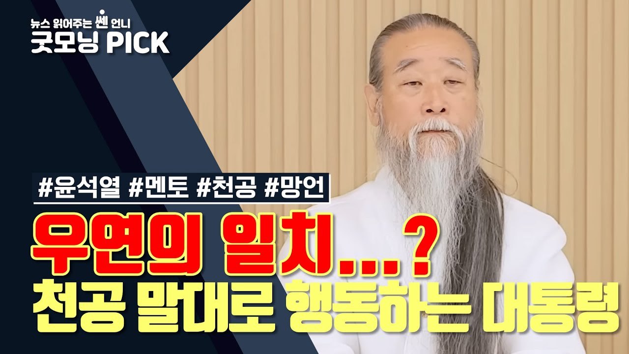 maxresdefault (2).jpg