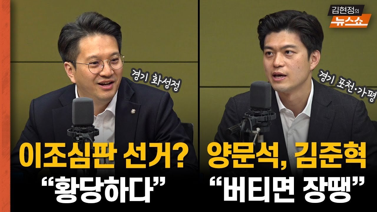 maxresdefault (4).jpg