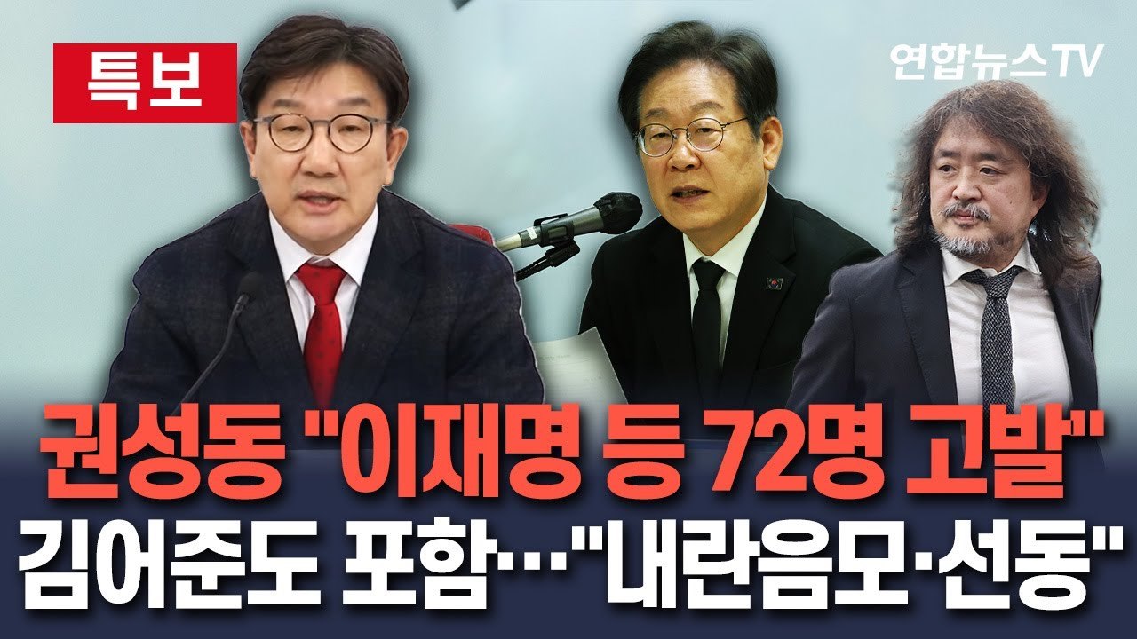 maxresdefault (2).jpg