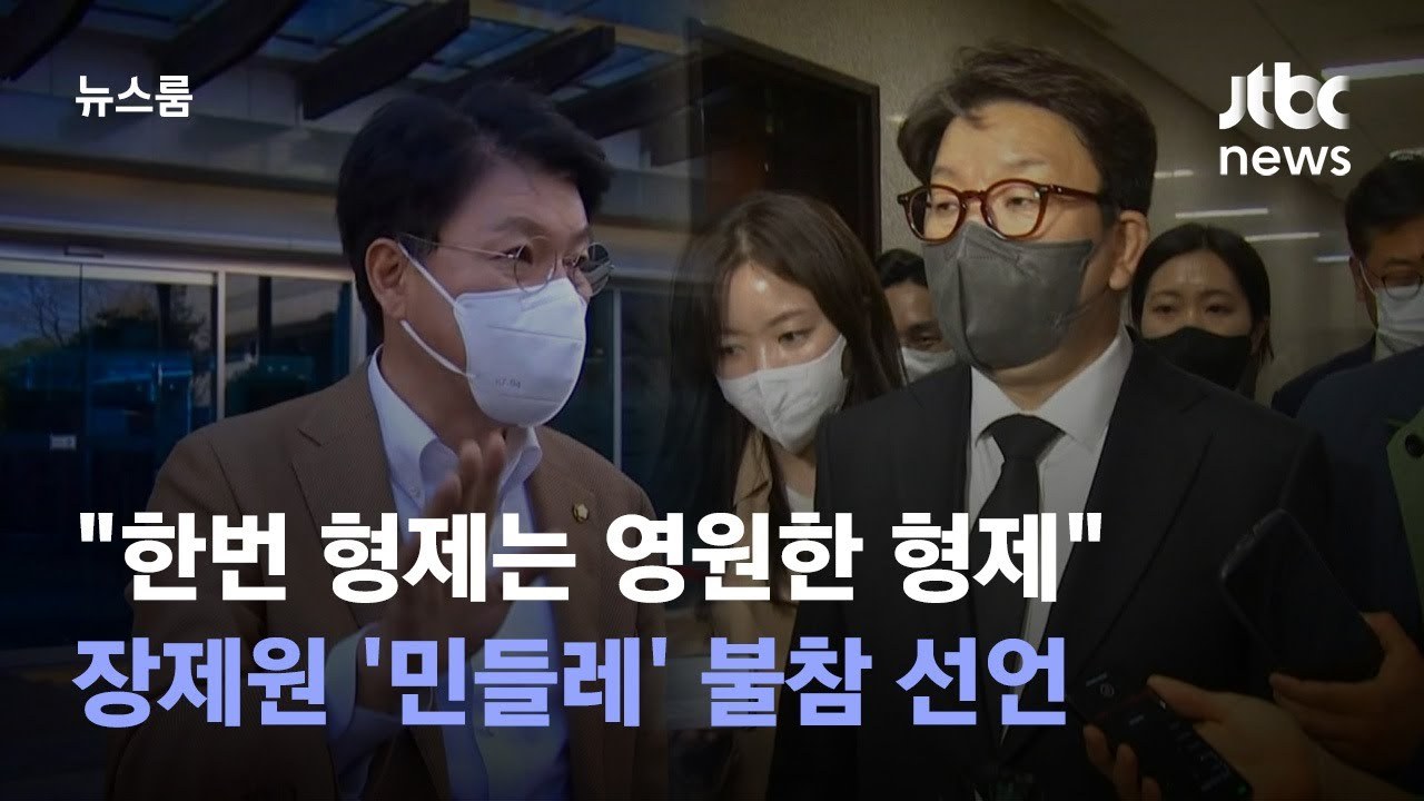 maxresdefault (1).jpg