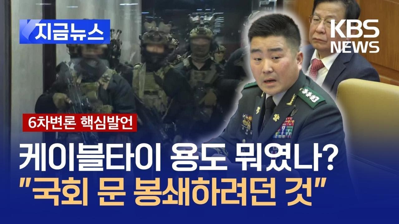 maxresdefault (1).jpg