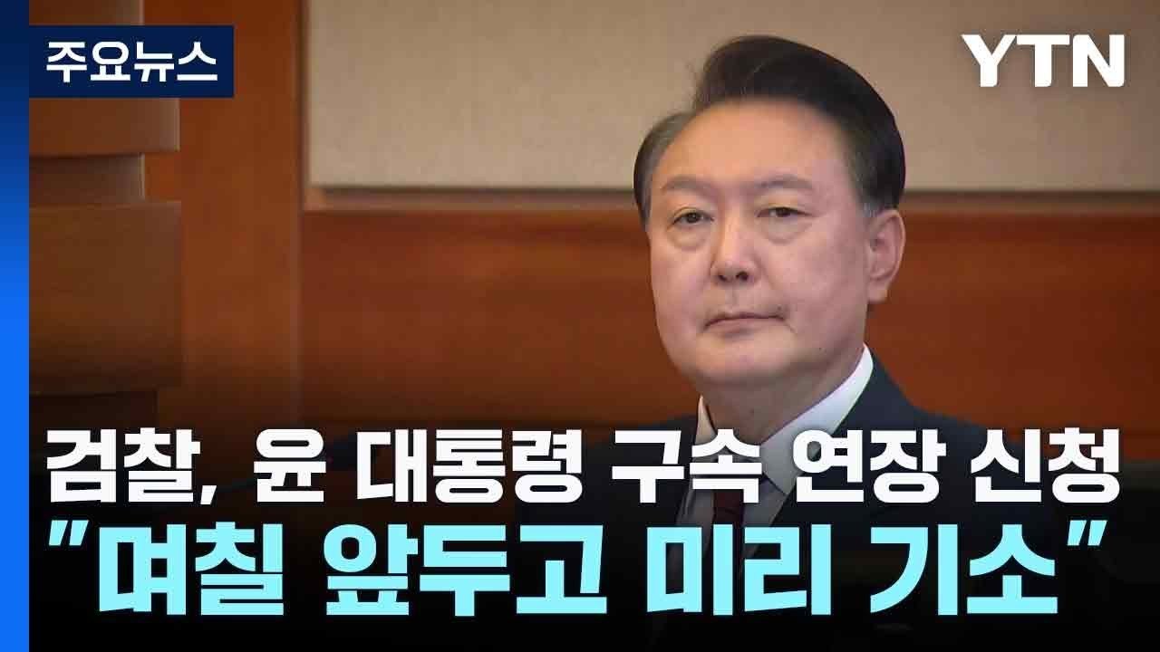 maxresdefault (1).jpg