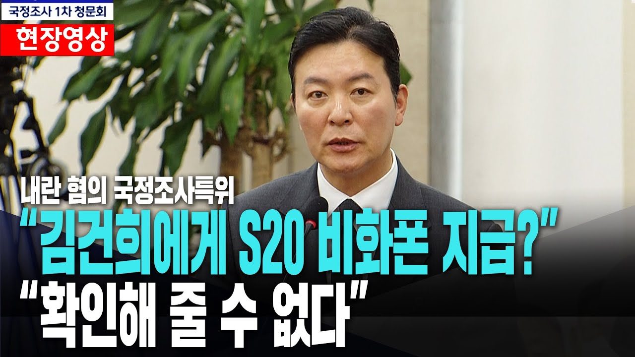 maxresdefault (3).jpg