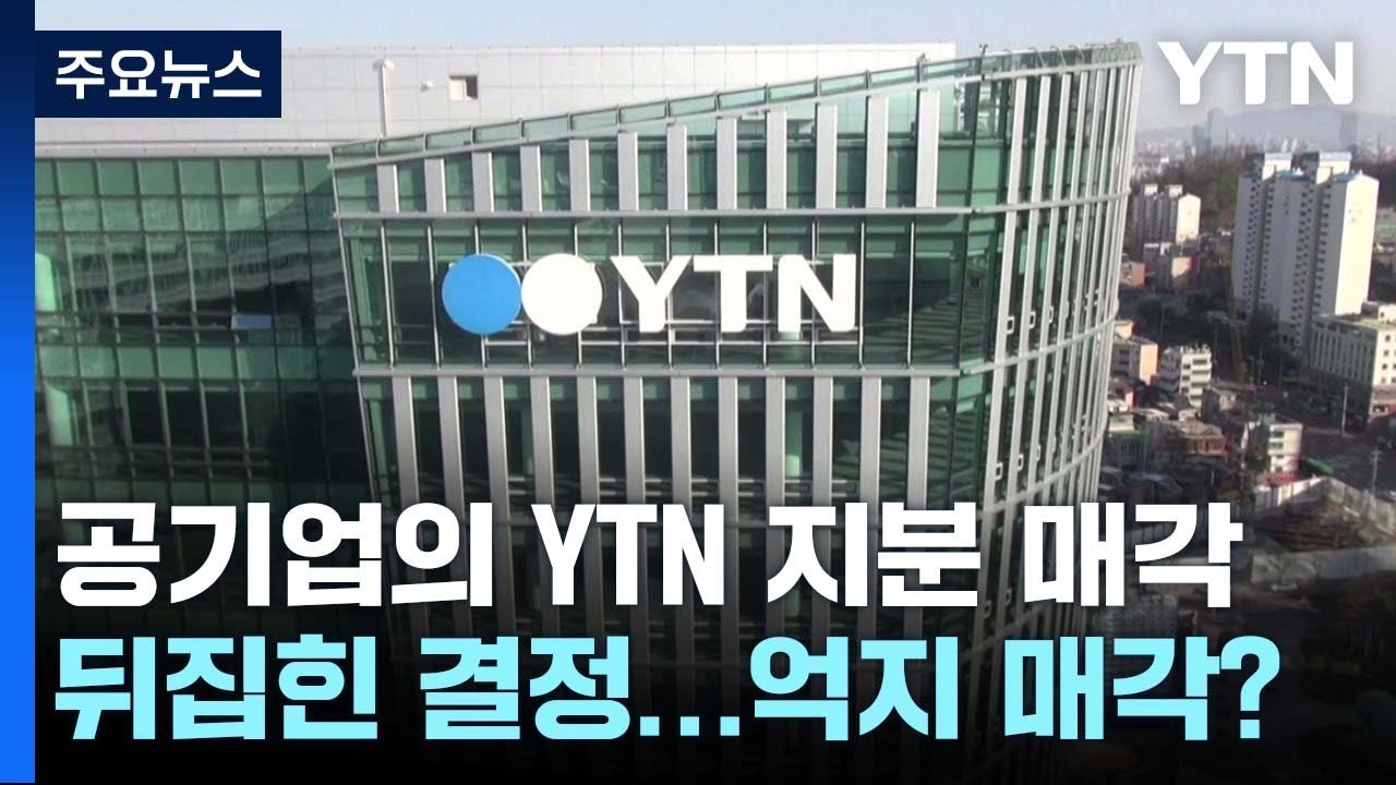 maxresdefault (1).jpg