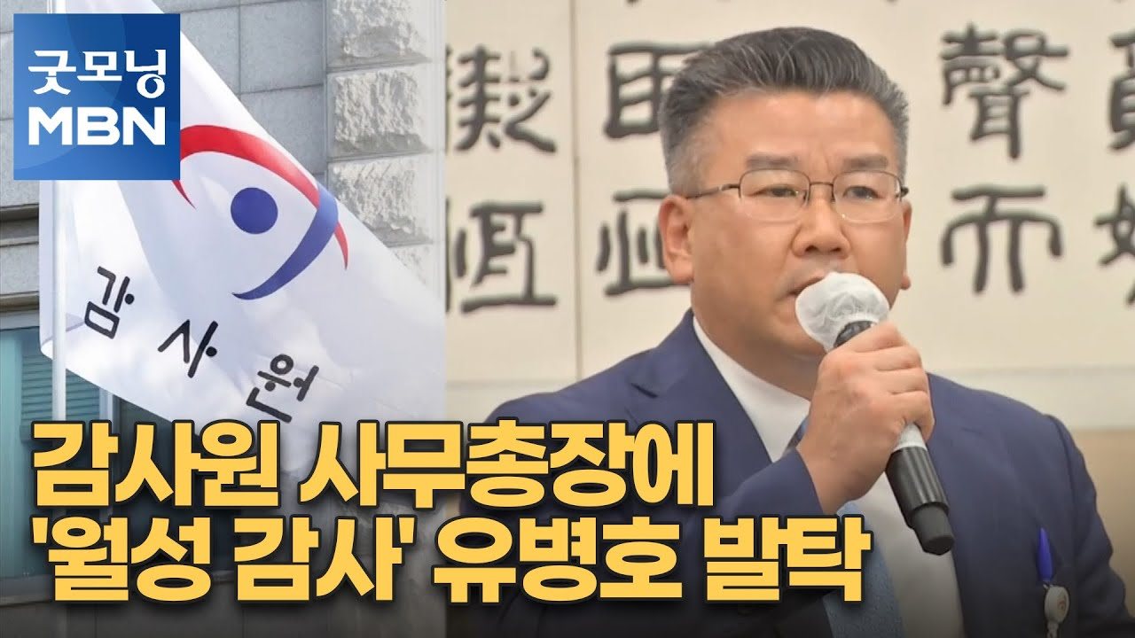 maxresdefault (1).jpg