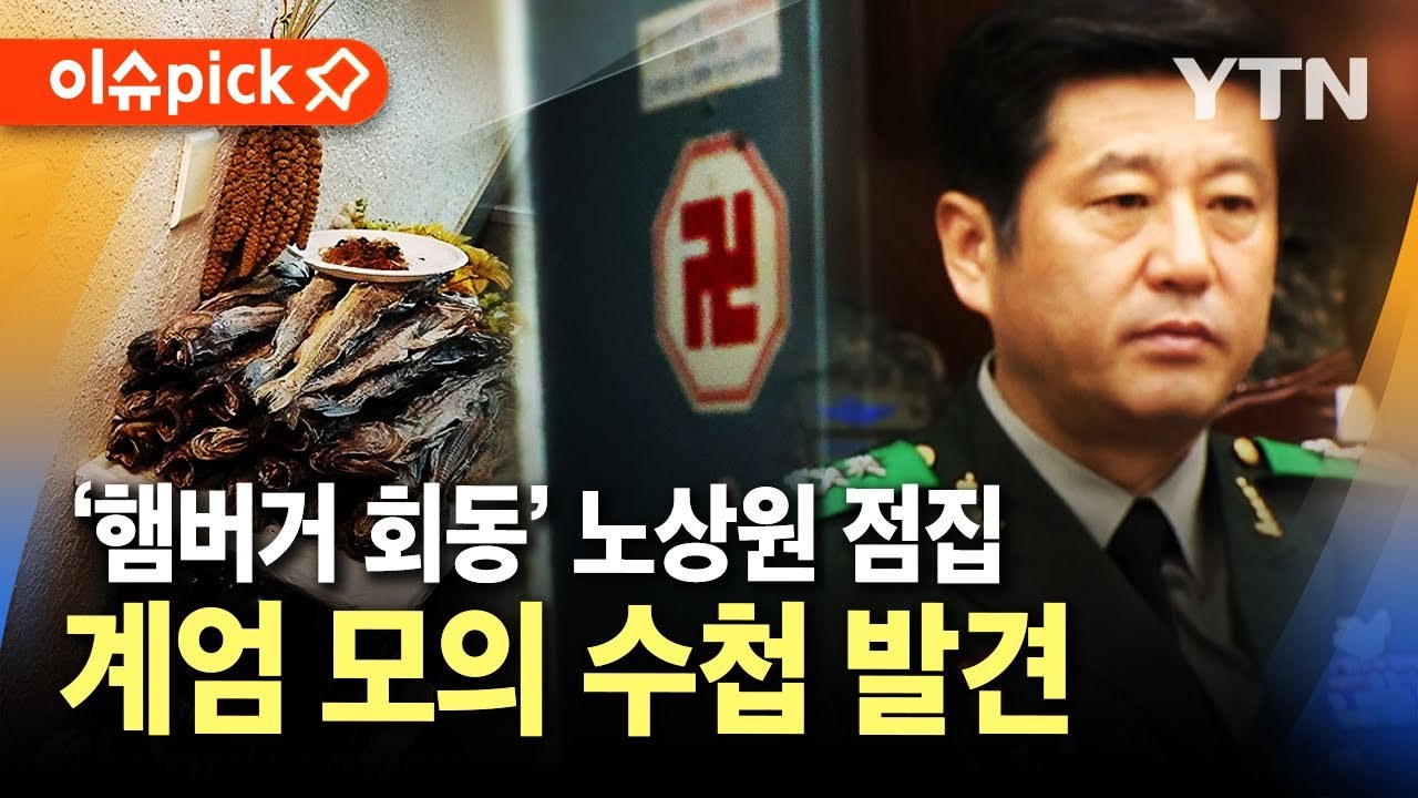 maxresdefault (1).jpg