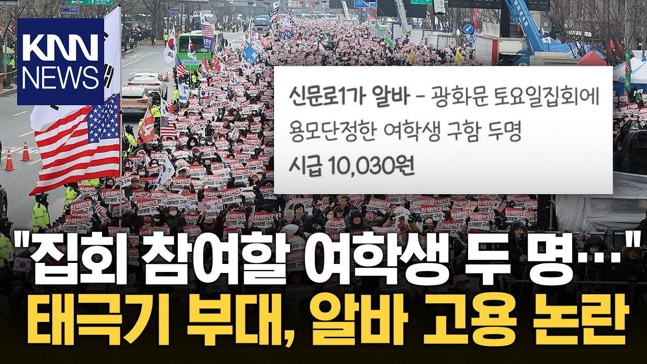 maxresdefault (2).jpg