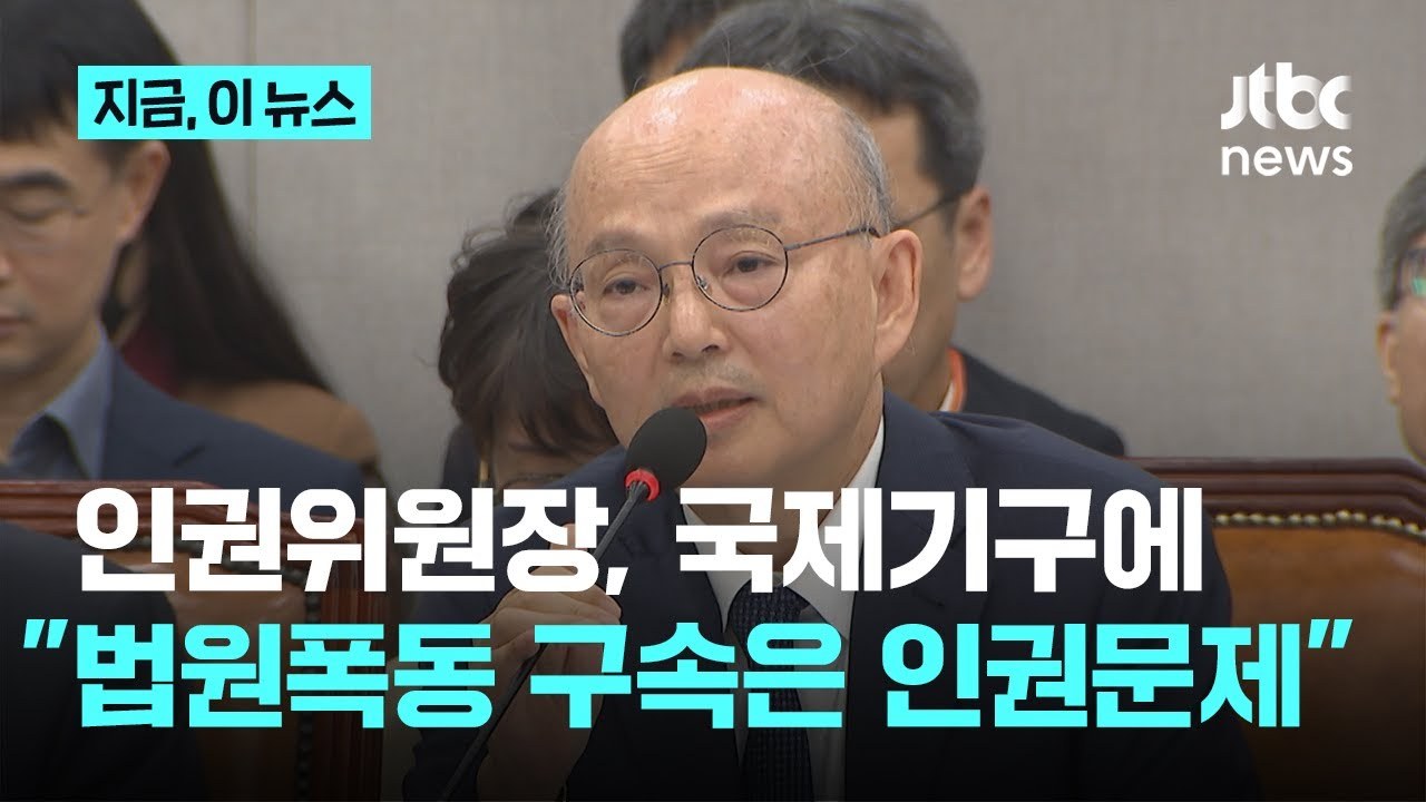 maxresdefault (1).jpg