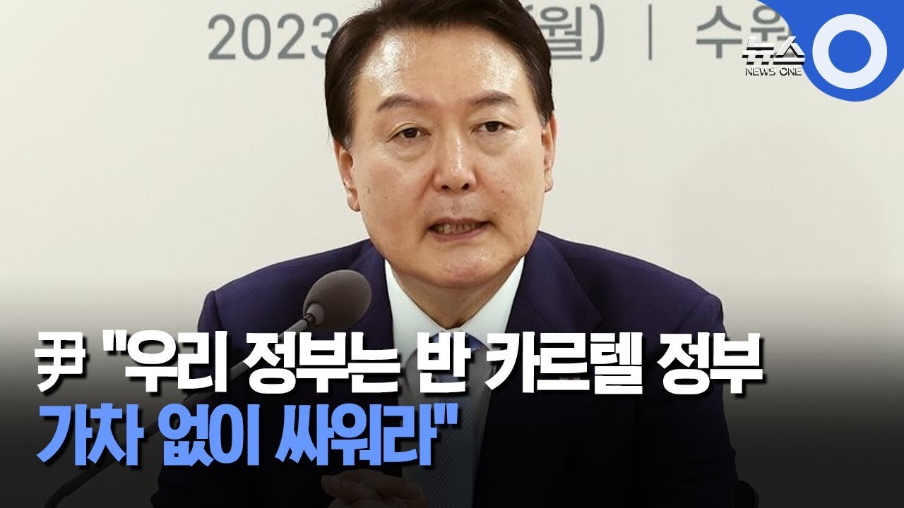 maxresdefault (2).jpg