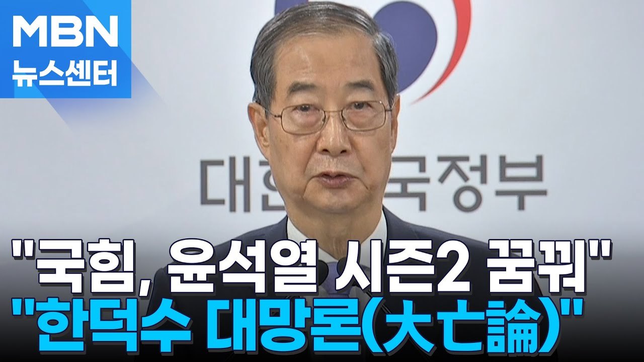 maxresdefault (1).jpg